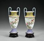 A Pair of Vases by 
																	 Pan Yongbing